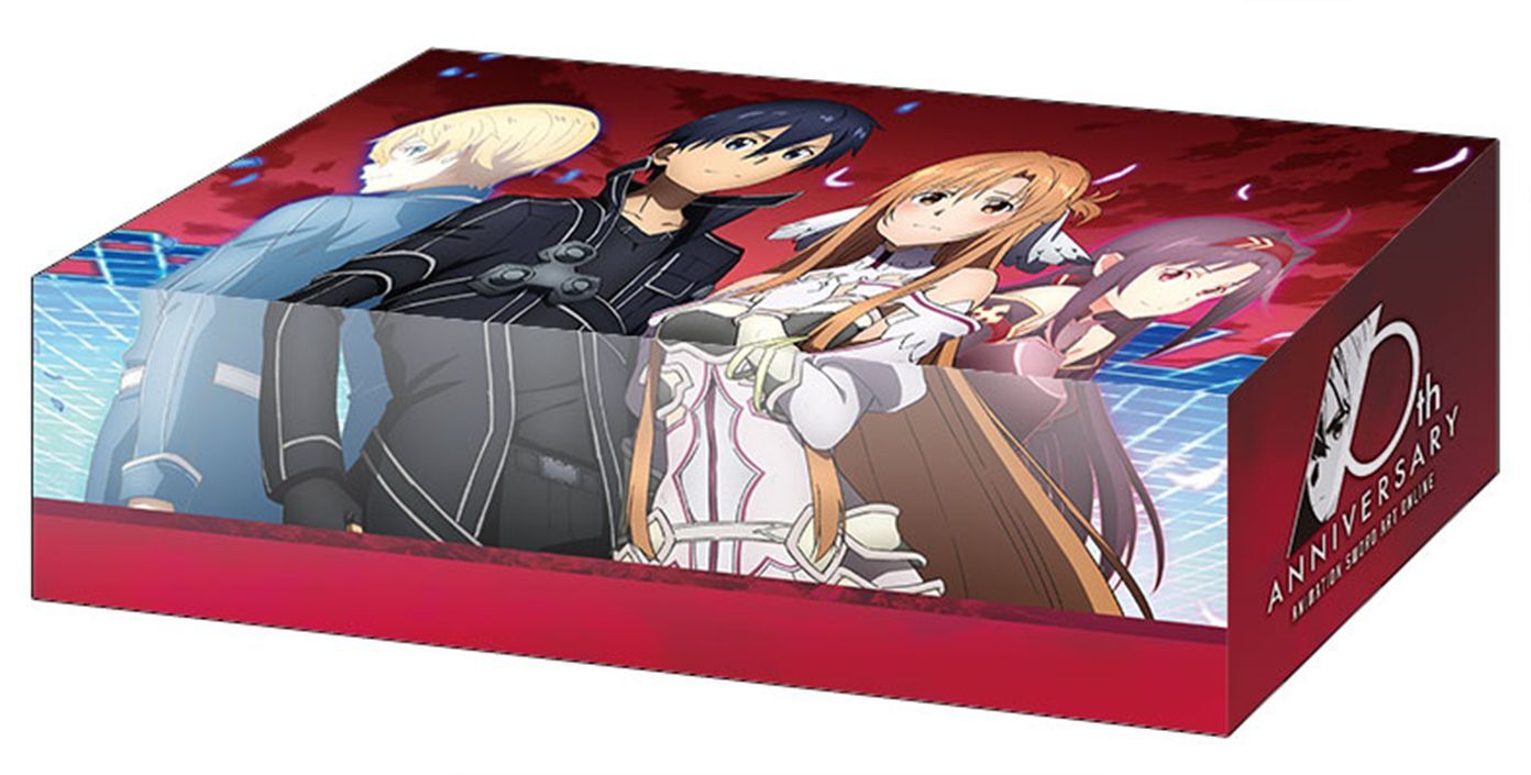 スオードボックスイリュージョン 予約販売品 手品 | www.vinoflix.com