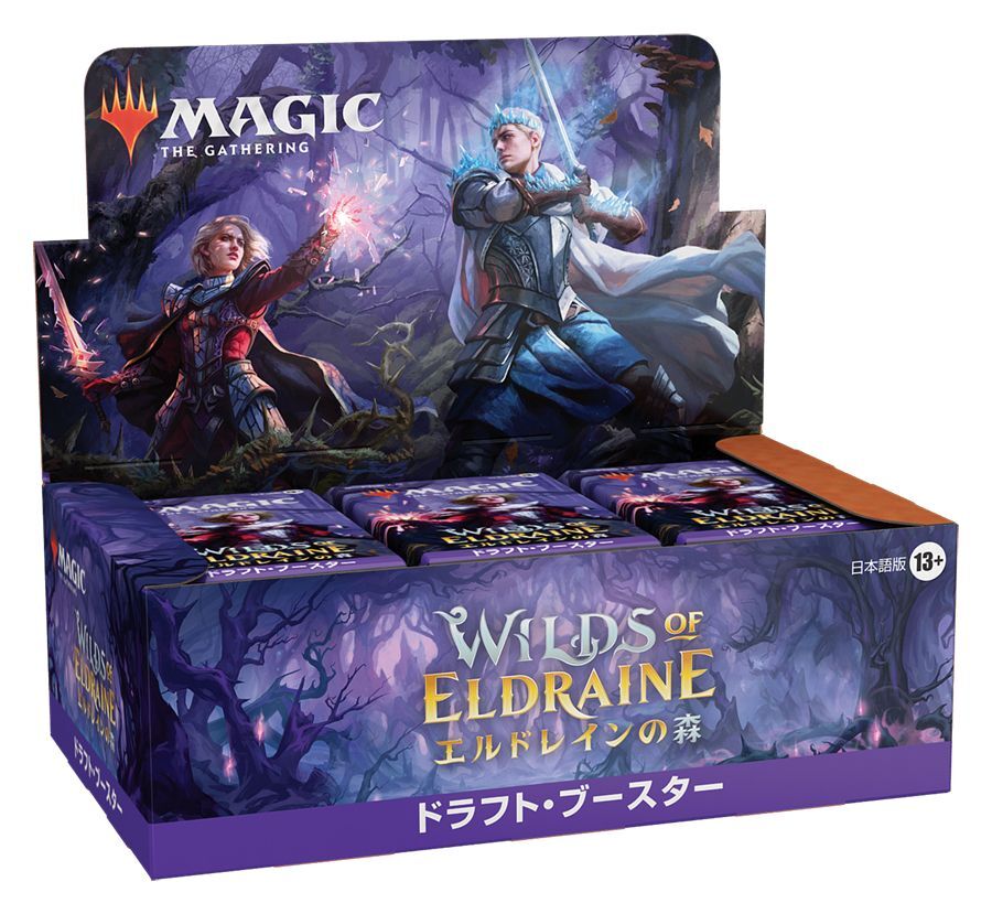 MTG マジック ザ ギャザリング エルドレインの王権 日本語版 1BOXエンタメ/ホビー