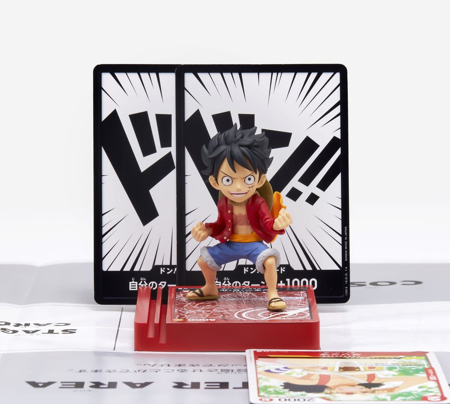 新品未開封　モンキー・D・ルフィ 20枚セット　ONE PIECEカード