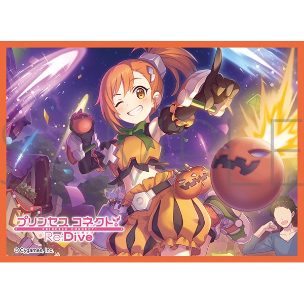 【予約商品】きゃらスリーブコレクション マットシリーズ　プリンセスコネクト！Re:Dive　 ミソギ(ハロウィン)(No.MT1717)（65枚入り）【23年10月20日発売】
