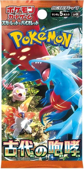 ポケモンカードゲーム スカーレット&バイオレット ハイクラスパック シャイニートレジャーex BOX : 4521329394824 : Never  Laundry - 通販 - Yahoo!ショッピング