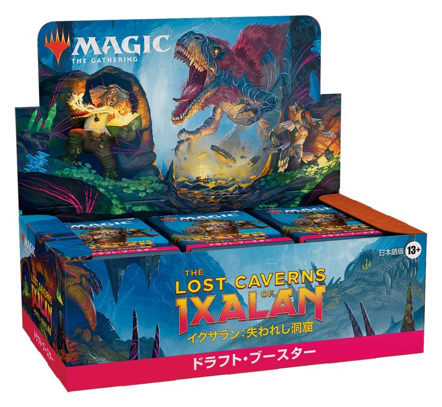 ミラージュ 英語版 ブースター BOX 未開封 MTG マジックザ