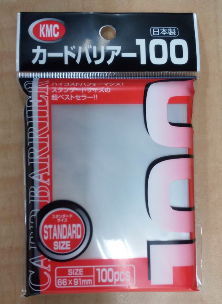 KMC カードバリアー 100 パーフェクトサイズ 100枚入 - 2