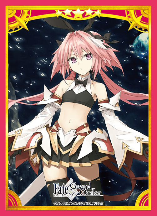サプライ 【予約商品】ブロッコリーキャラクタースリーブ Fate/Grand Order「セイバー／アストルフォ」（65枚入り）【24年2月10日発売】