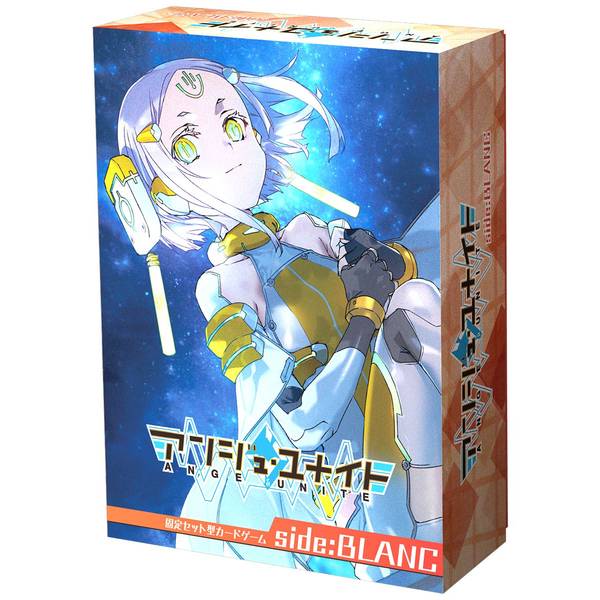 予約商品 【予約商品】アンジュ・ユナイト ブリリアントパック side