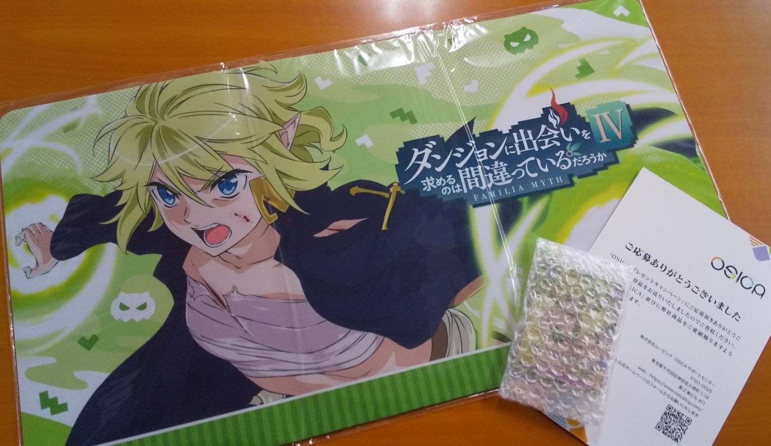 OCICA リューリオンプレイマット Amazon.co.jp: OSICA ダンまち リュー・リオン ラバーマット