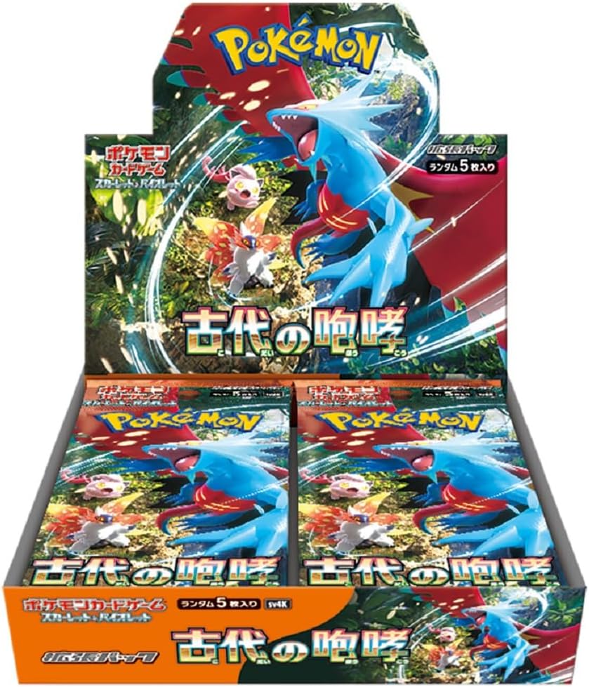 予約商品 【再販予約商品】ポケモンカードゲーム スカーレット&バイオレット 拡張パック 古代の咆哮 BOX(30パック入り)【25年1月下旬再販】