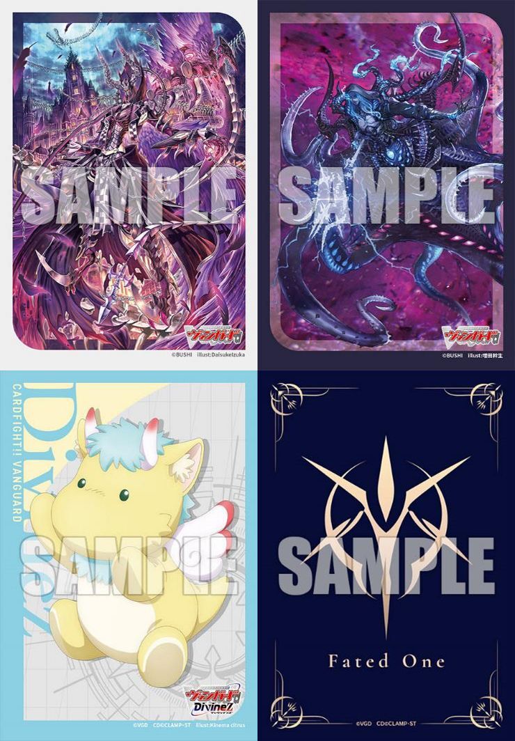 V3 ゲーム・おもちゃ・グッズ ヴァンガード ゾルガ・ネイダール デッキ