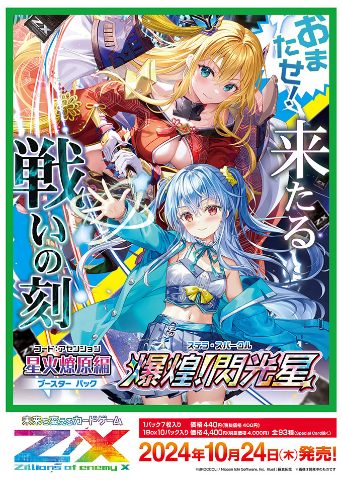 口コミ・レビュー評価が高いおすすめ人気商品の通販 黄龍☆中国☆サルート☆新品☆ガーターベルト☆ソング☆セット☆ 下着・アンダーウェア