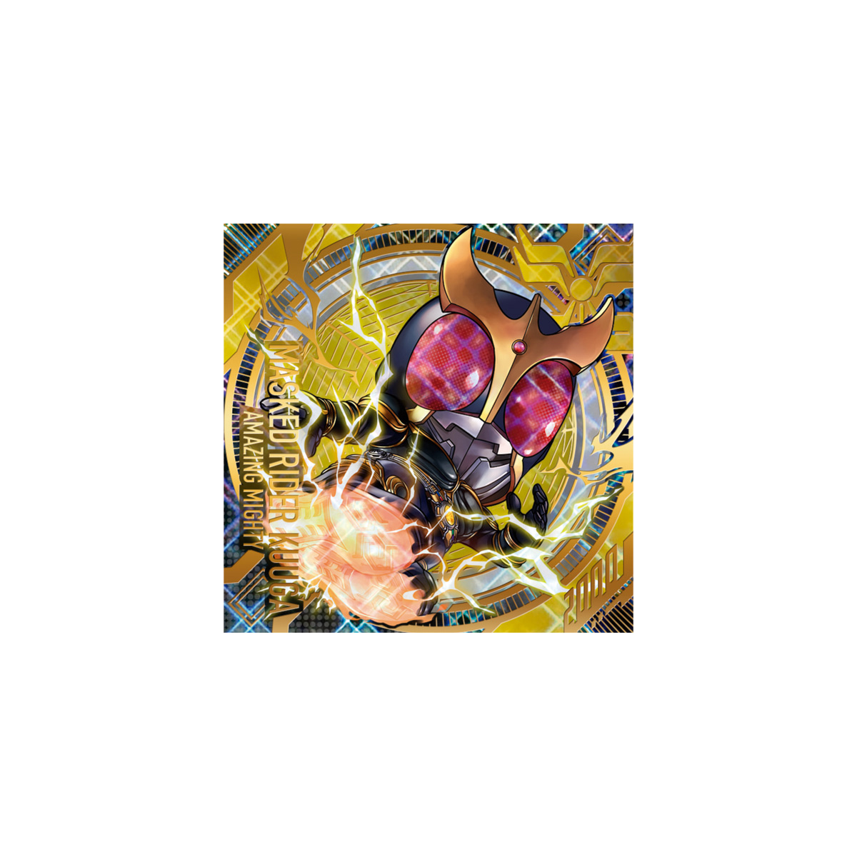 ドラゴンボール にふぉるめーしょんシールセット BOX