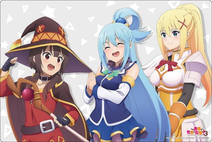 めぐみん様ご予約 ゆすぐ