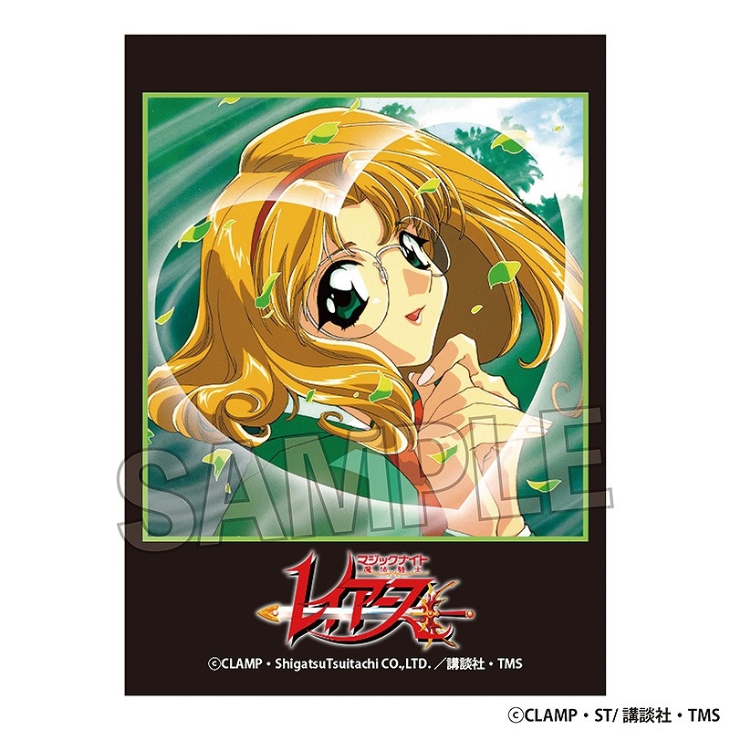 魔法騎士レイアース ポストカード / 龍咲海 獅堂光 鳳凰寺風 光