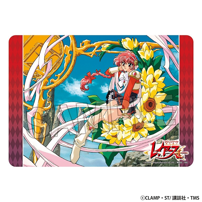 SEGA - 専用【状態良好】セガサターン SS 本体 マジックナイト 魔法騎士レイアース 51A1XVE9HAL._UF350,350_QL50_.jpg