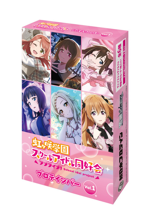 『未開封』シャドウバースウマ娘 6カートン 未開封BOX - カードラッシュ シャドウバース