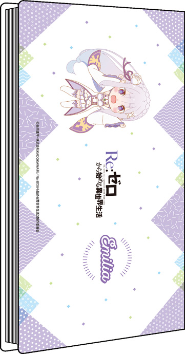 各種値段変更 Re:ゼロから始める異世界生活 ファイル