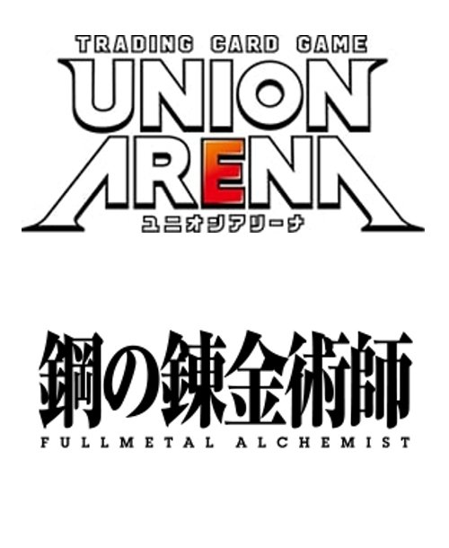 予約商品 【予約商品】UNION ARENA(ユニオンアリーナ 予約商品 【予約商品】UNION ARENA(ユニオンアリーナ