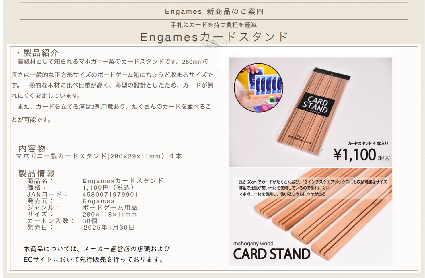 1500/予約済み　　All Light: Vol.1 (Green ver.) 1500/予約済み All Light: Vol.1 (Green ver.)
