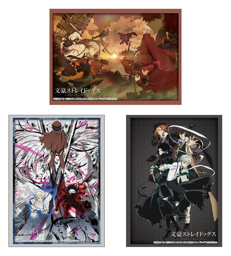 ブラックローズドラゴンスリーブプロテクター75枚セット