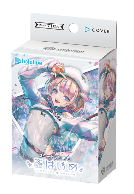 早割クーポン！ 予約商品 GAME CARD OFFICIAL 【再販予約商品】hololive ブシロードその他