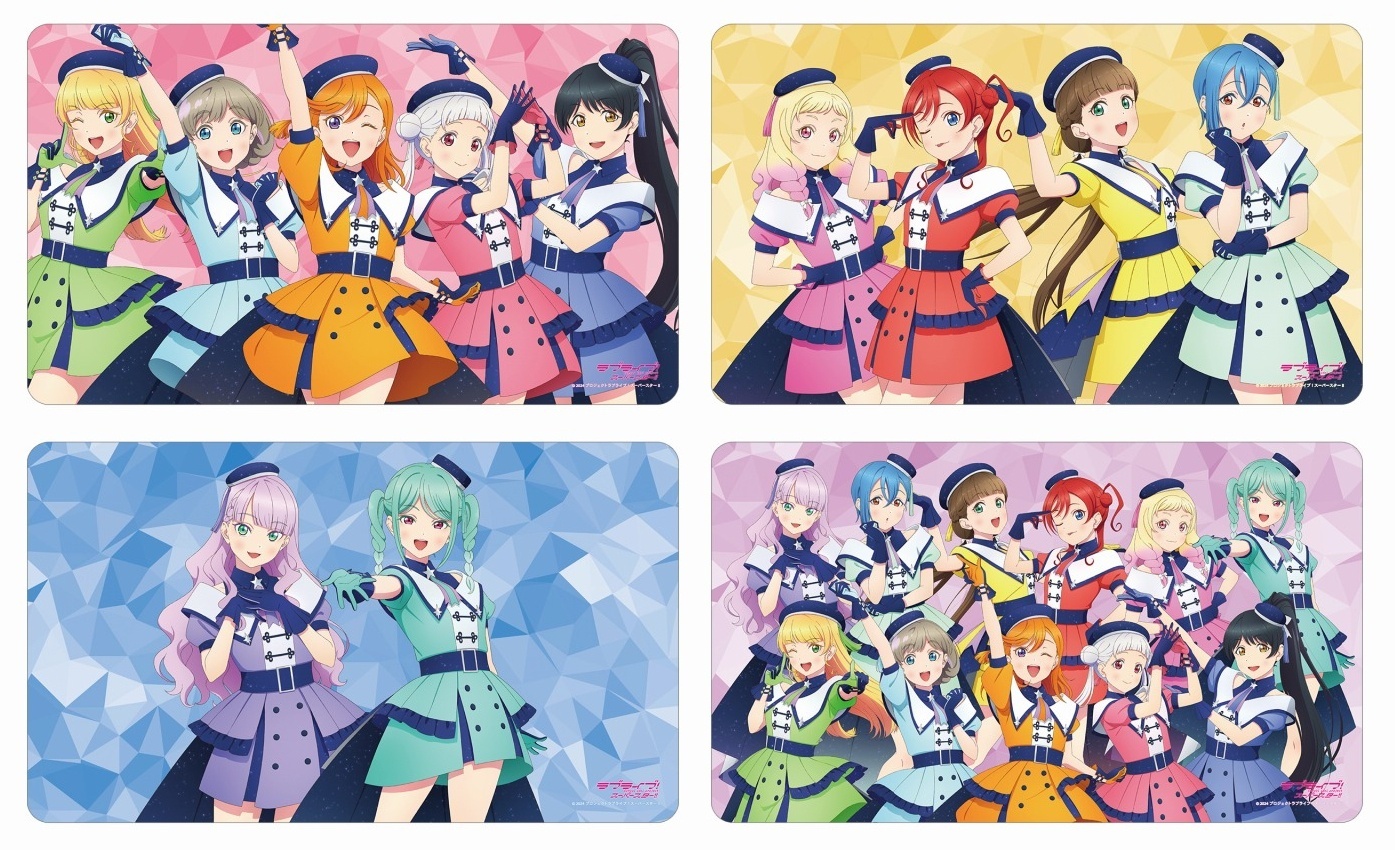 Amazon.co.jp: KADOKAWA ラブライブ!スーパースター!! デスクマット What a Wonderful Dream!!  約W600×H300mm 黒ラバー製 : ホビー
