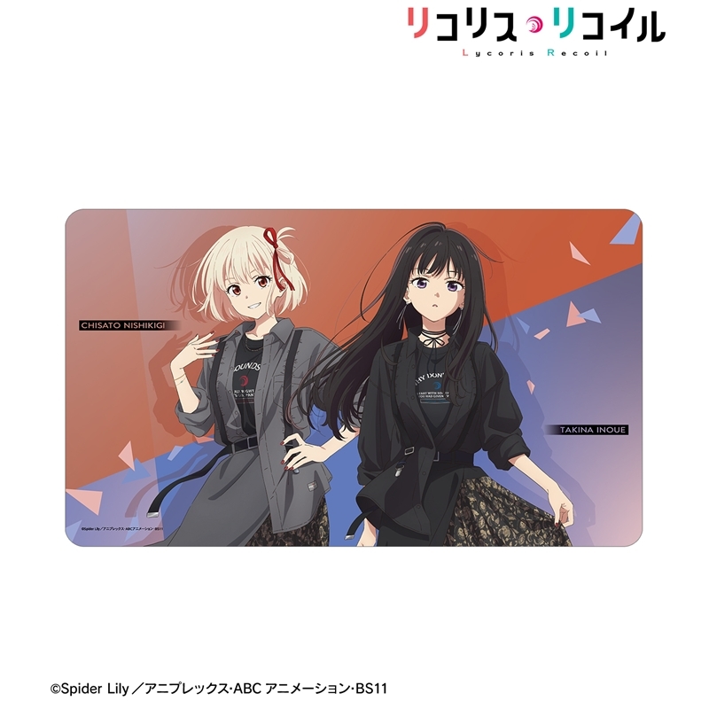 予約商品】アルマビアンカ TVアニメ「リコリス・リコイル