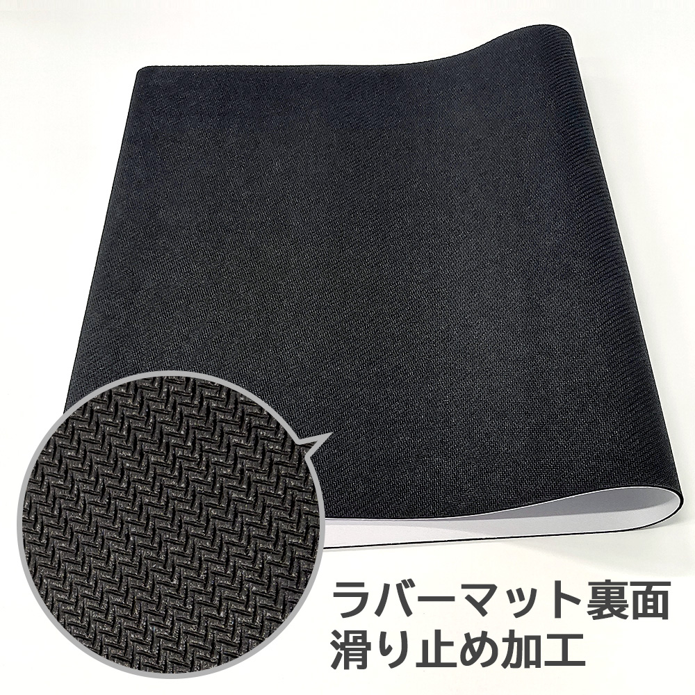 予約商品】カーテン魂 バニーガーデン ラバーマット（ミニキャラ