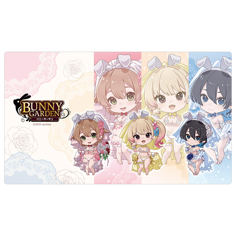予約商品】カーテン魂 バニーガーデン ラバーマット（ミニキャラ