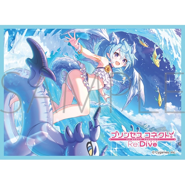 【新品 未開封】プリンセスコネクト ESSENTIA スリーブセット サプライ 【予約商品】きゃらスリーブコレクション マットシリーズ