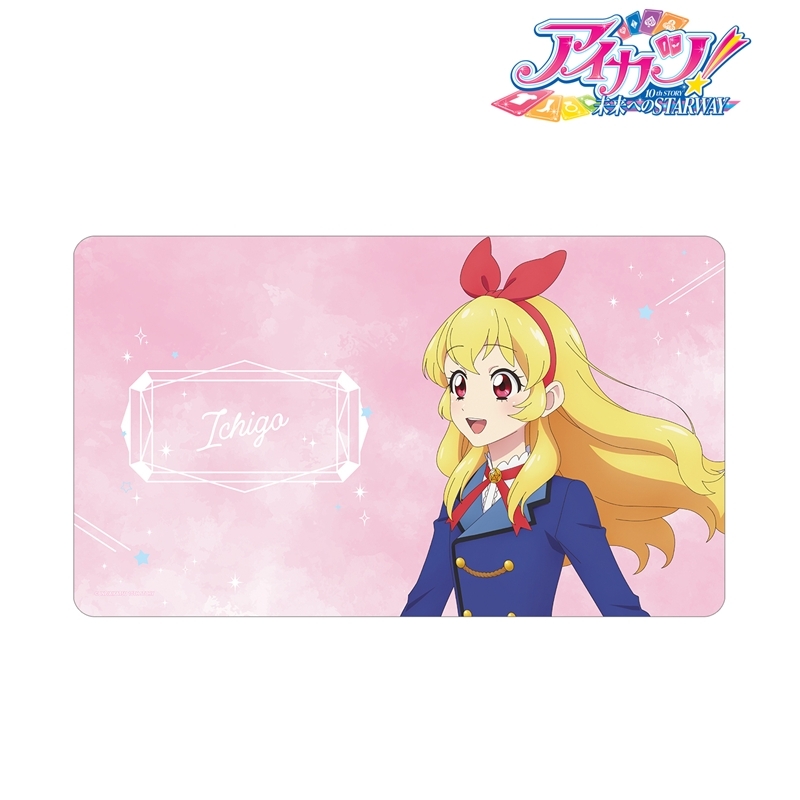 予約商品】アルマビアンカ アイカツ！ 10th STORY 〜未来へのSTARWAY