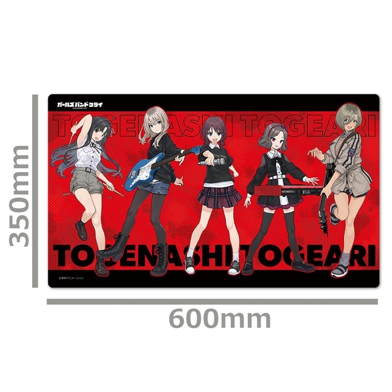 予約商品】アニメ「ガールズバンドクライ」 キャラクターラバーマット