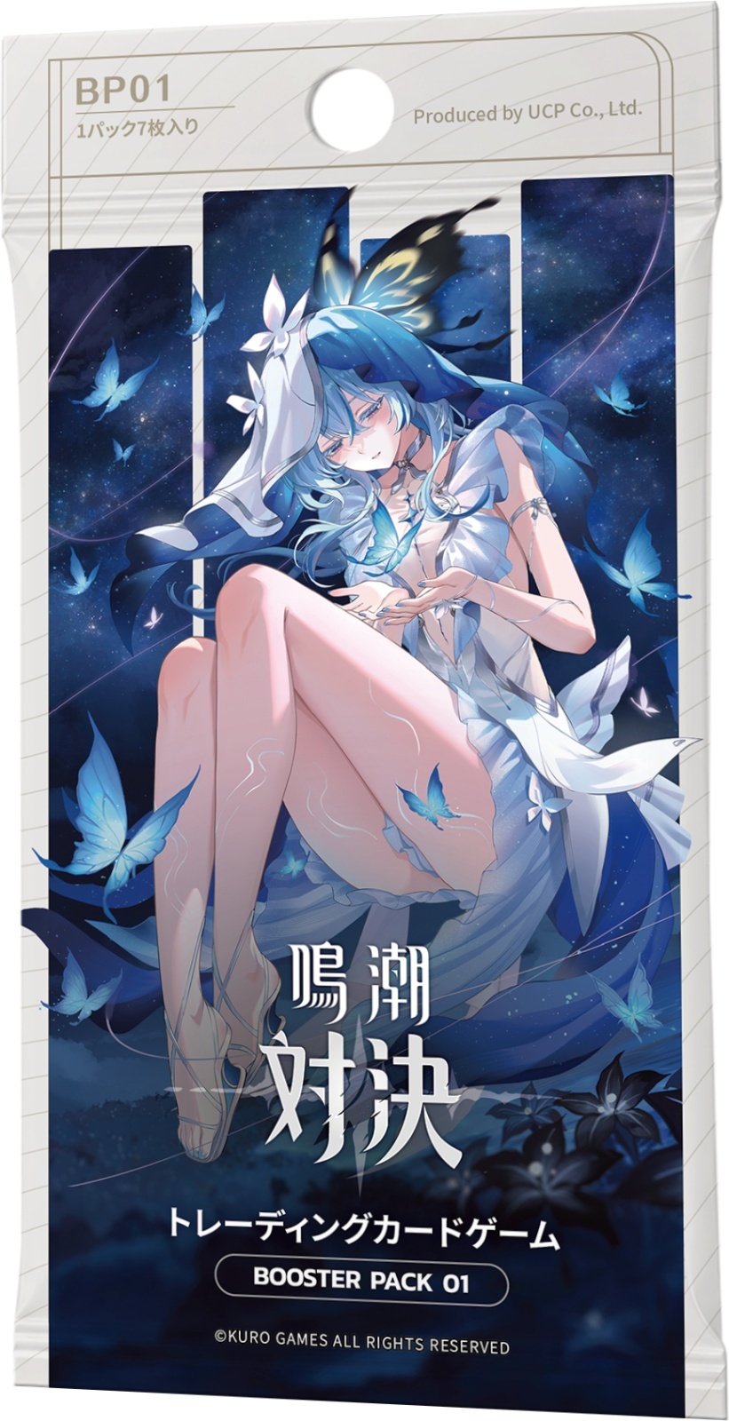 予約商品 【二次予約商品】鳴潮：対決 ブースターパック第一弾