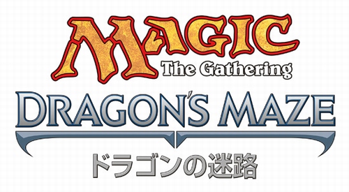 マジック・ザ・ギャザリング ドラゴンの迷路 ブースターBOX 日本語版