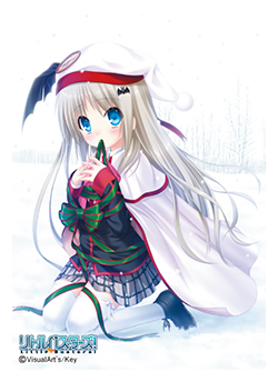 Lycee Overture 限定スリーブ リトルバスターズ 能美クドリャフカ 枚 Project Core 1号店 Lycee Overture 限定スリーブ リトルバスターズ 能美クドリャフカ 枚 Project Core 1号店